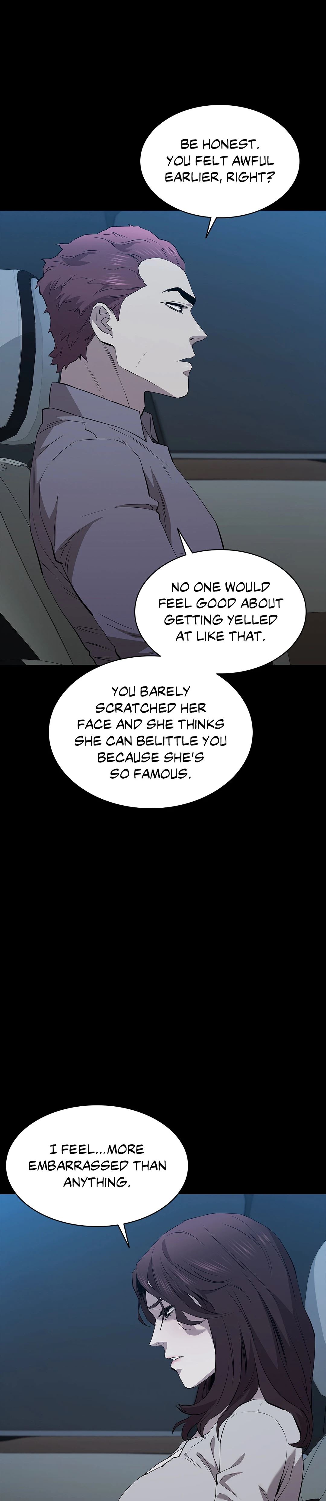 Thorns on Innocence Chapter 44 - Page 25