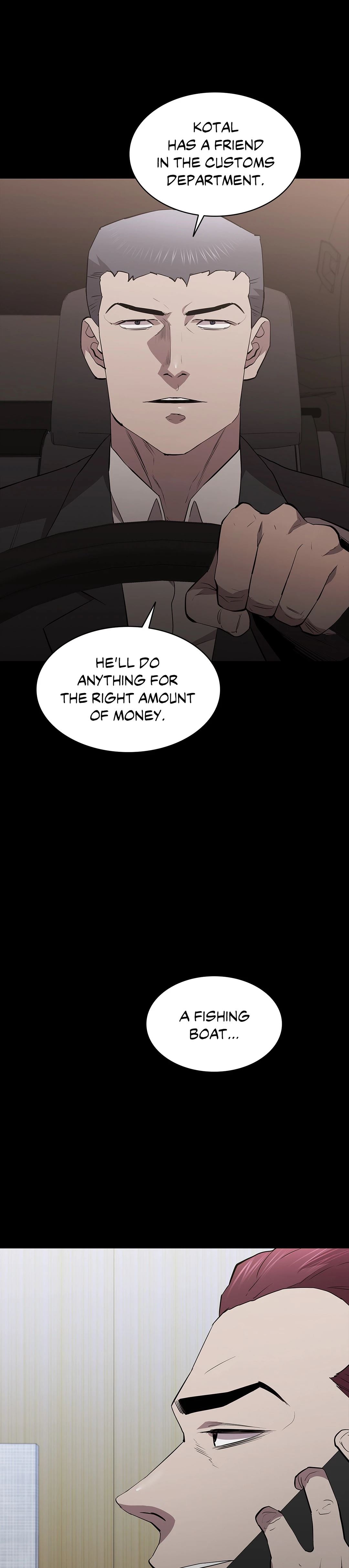 Thorns on Innocence Chapter 46 - Page 32