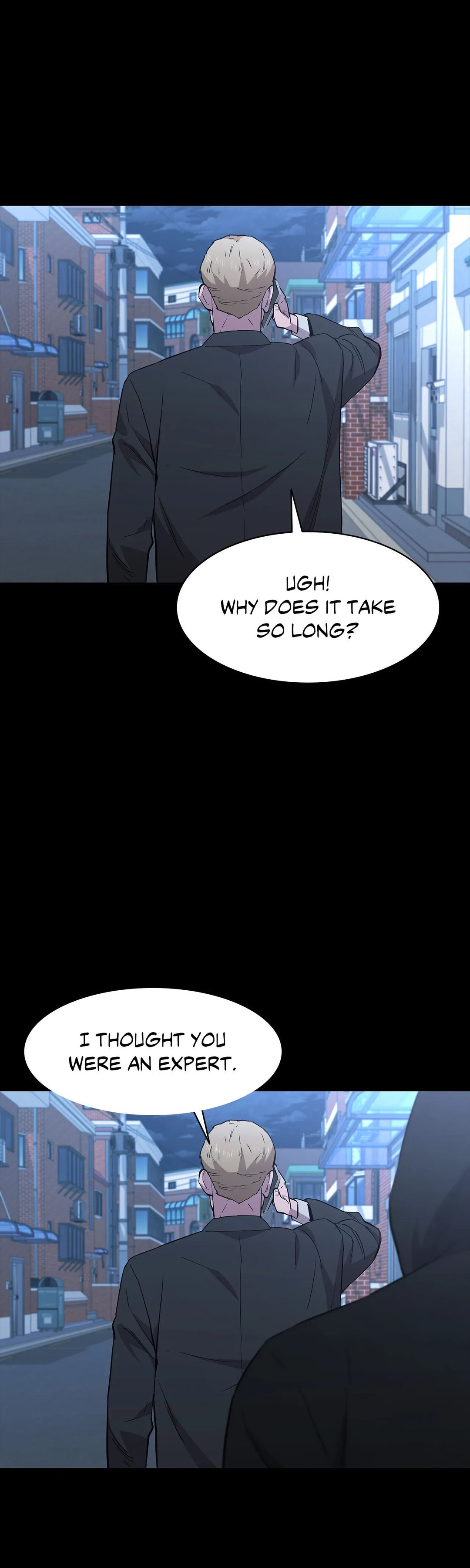 Thorns on Innocence Chapter 83 - Page 47