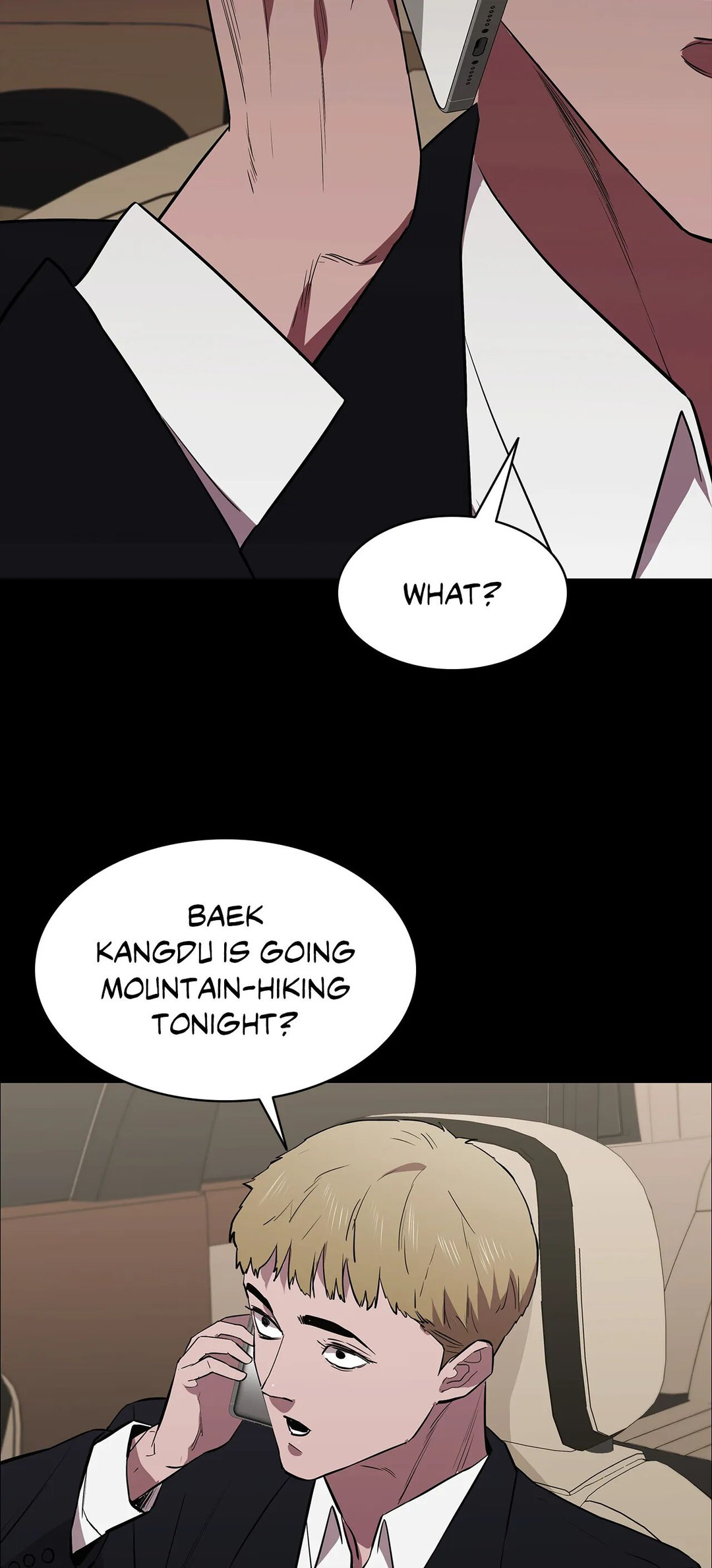 Thorns on Innocence Chapter 93 - Page 14