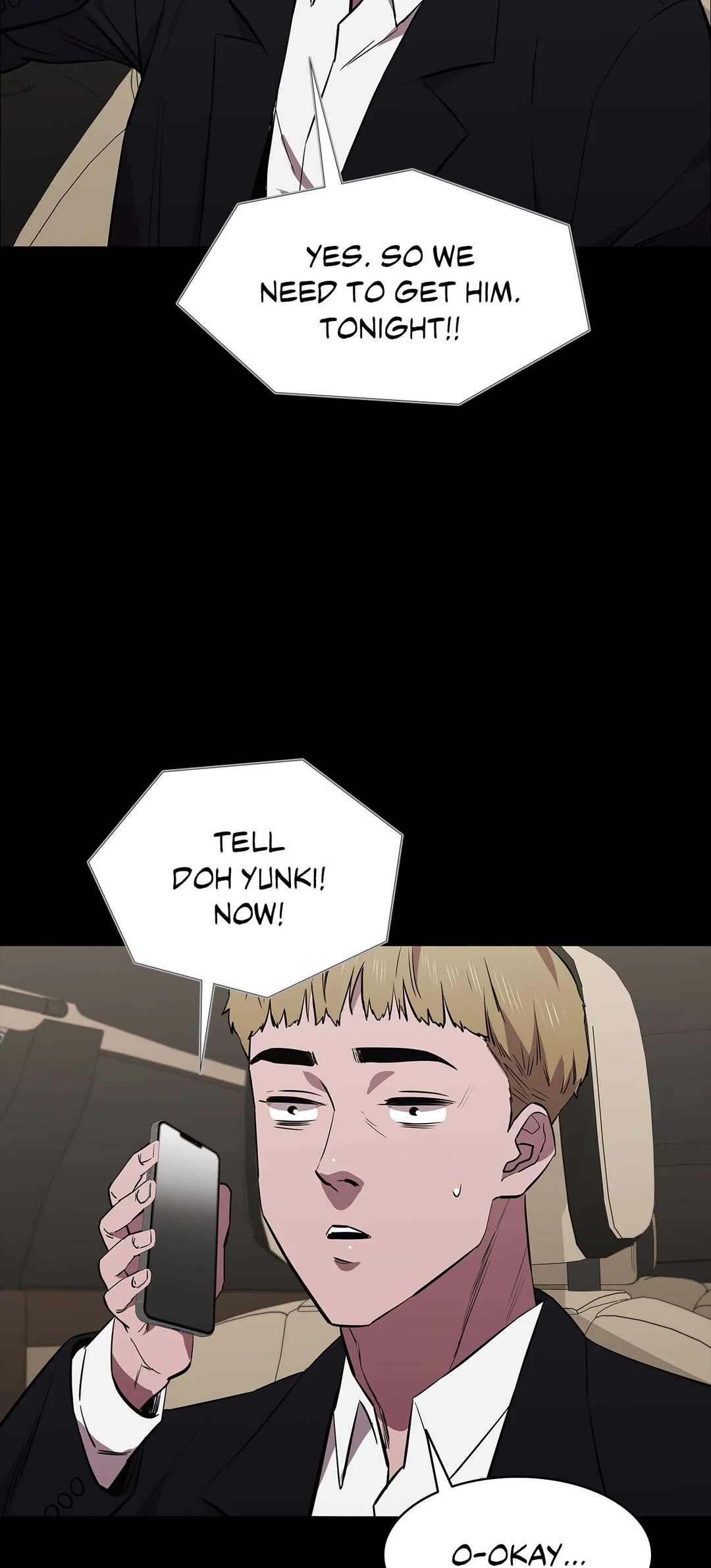 Thorns on Innocence Chapter 93 - Page 15