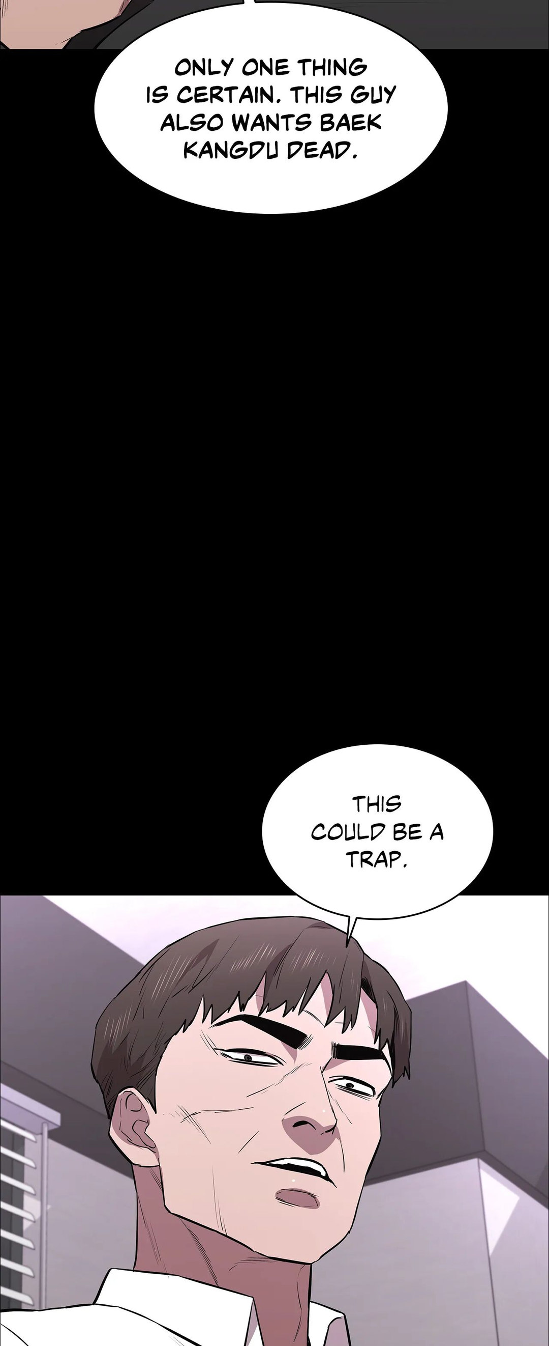 Thorns on Innocence Chapter 93 - Page 27