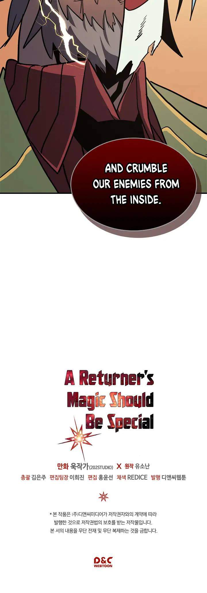 A Returner’s Magic Should Be Special Chapter 100 - Page 31