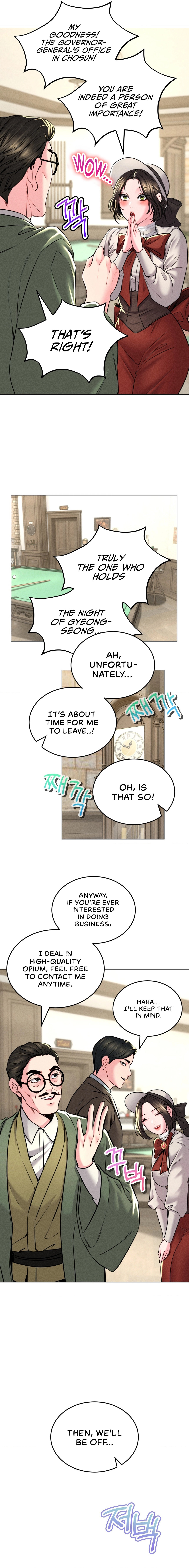 Modern Apartment, Gyeonseong 1930 Chapter 12 - Page 7