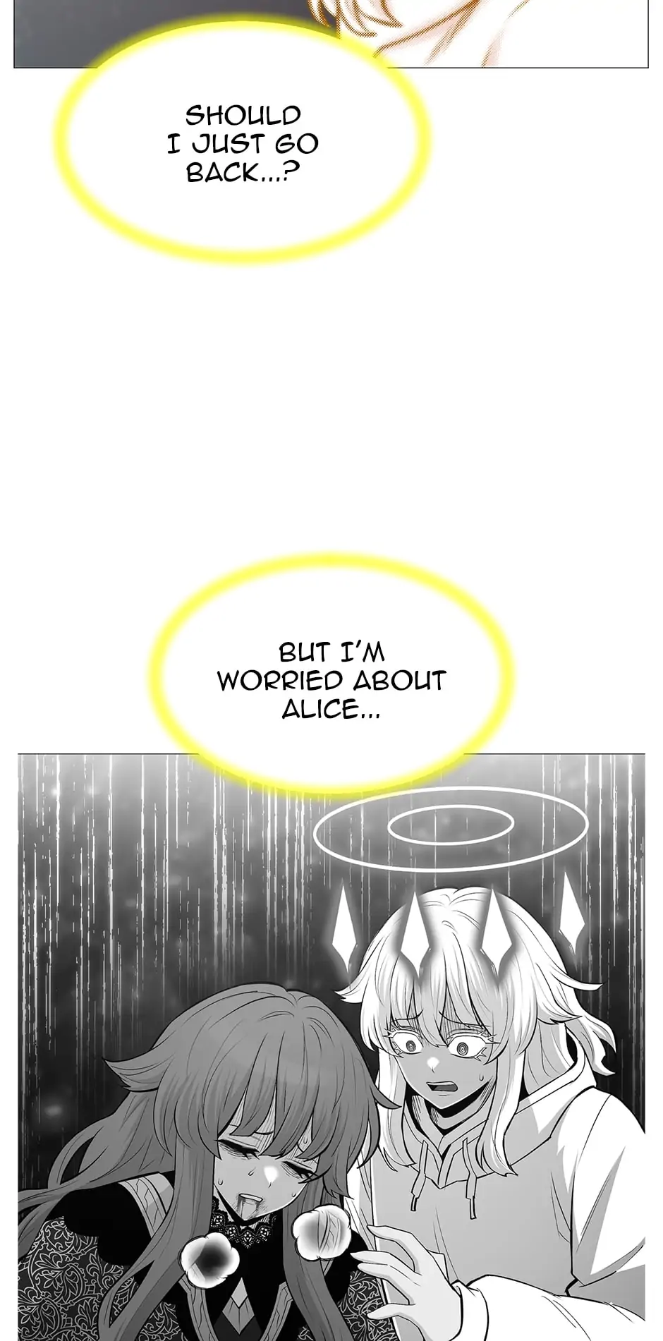 Updater Chapter 125 - Page 40