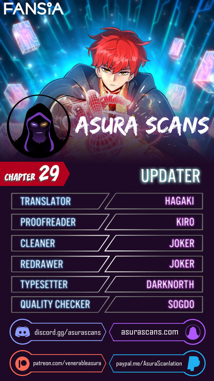 Updater Chapter 29 - Page 1