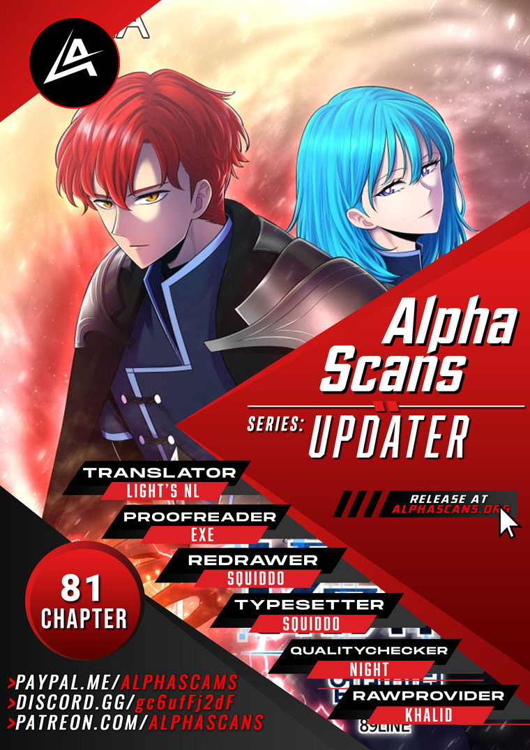 Updater Chapter 81 - Page 1