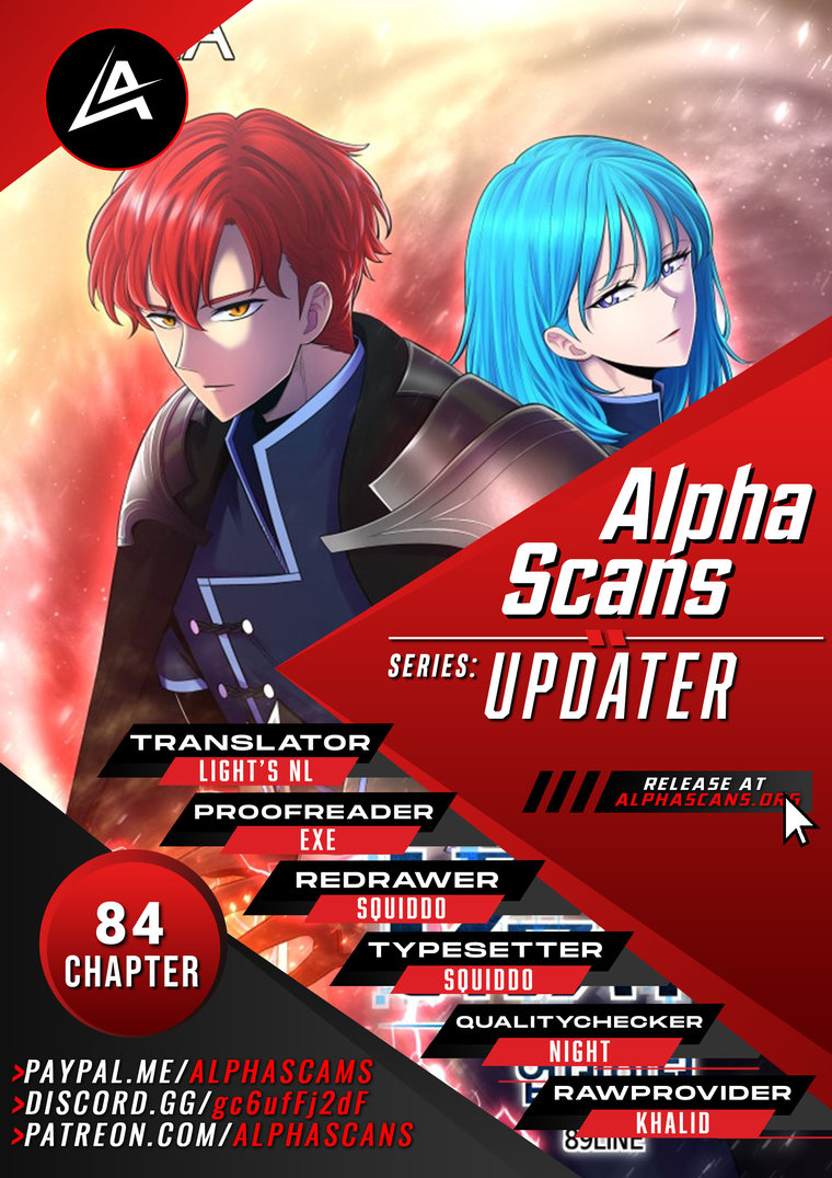 Updater Chapter 84 - Page 1