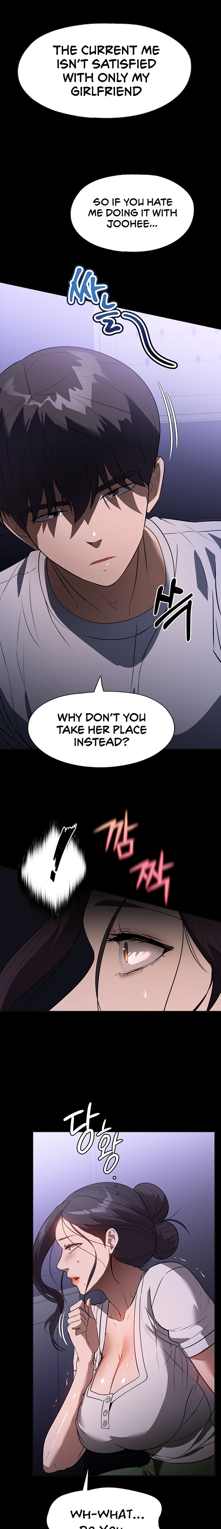 Young Housemaid Chapter 17 - Page 11