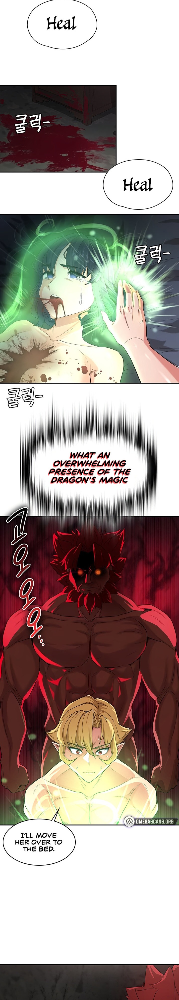 The Main Character is the Villain Chapter 53 - Page 8