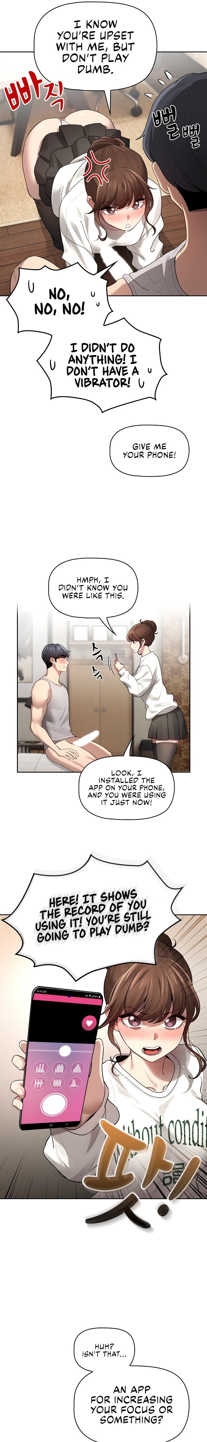 Private Tutoring in These Trying Times Chapter 104 - Page 7