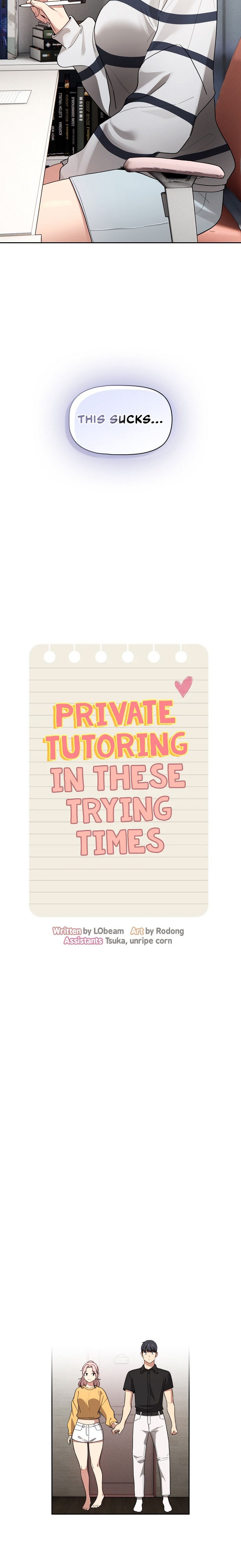 Private Tutoring in These Trying Times Chapter 111 - Page 15