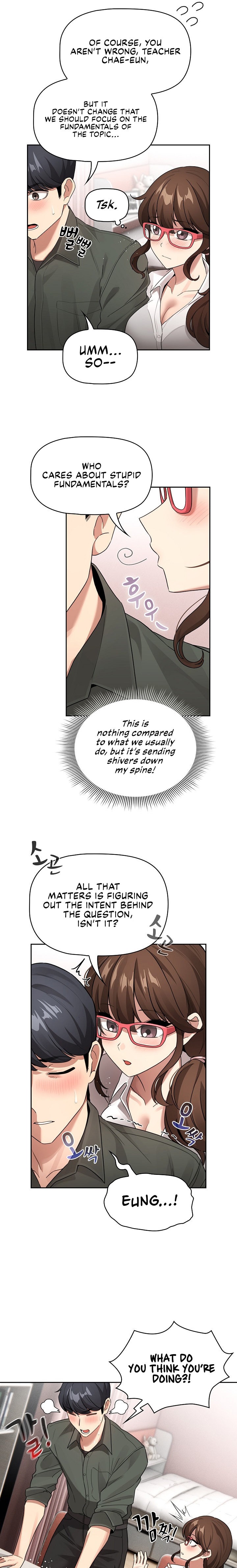 Private Tutoring in These Trying Times Chapter 126 - Page 4