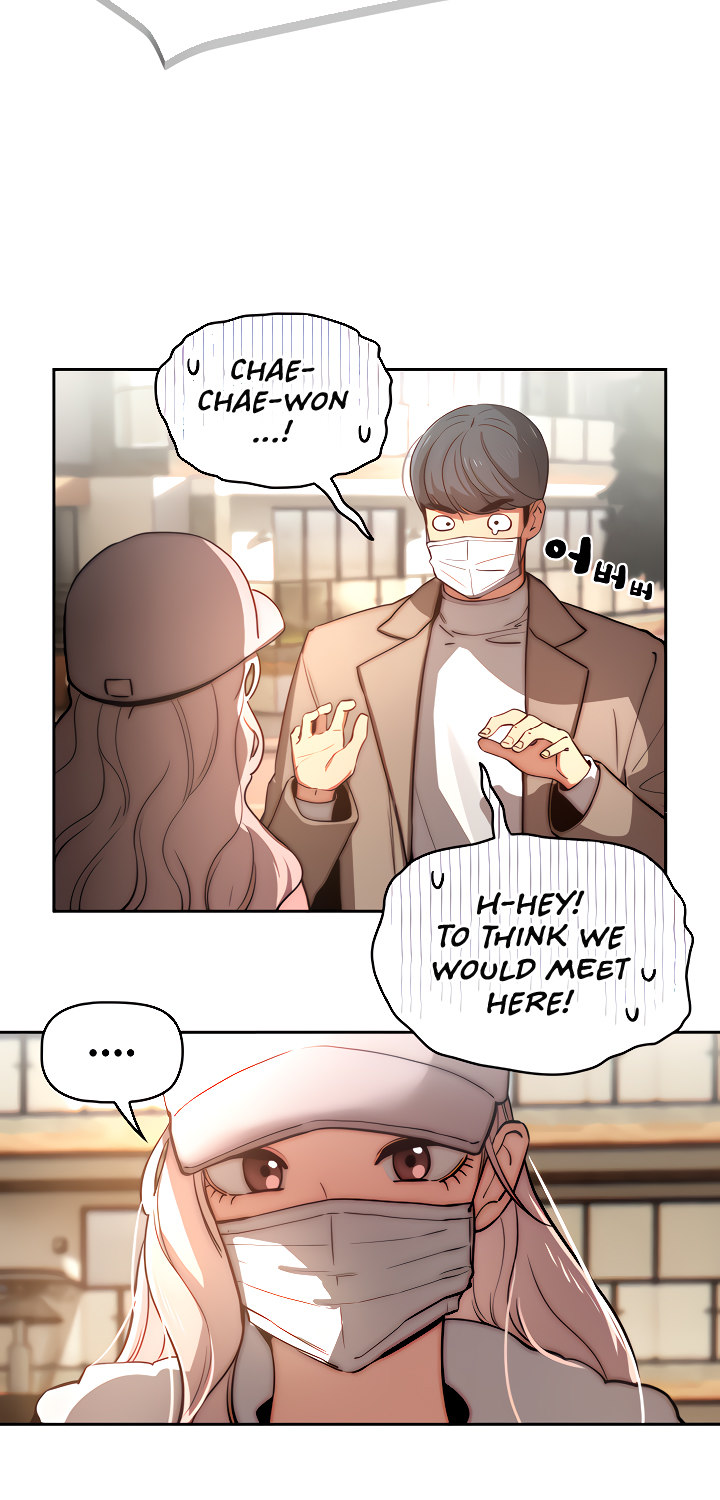 Private Tutoring in These Trying Times Chapter 42 - Page 43