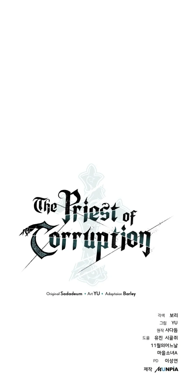 The Priest of Corruption Chapter 13 - Page 20