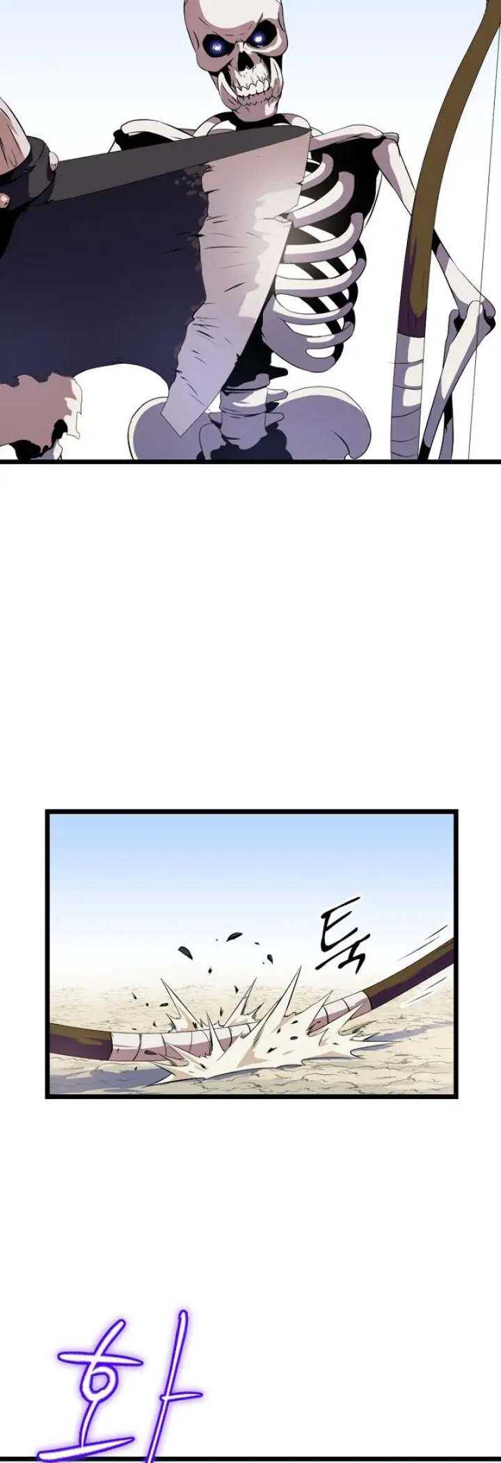 Kill the Hero Chapter 15 - Page 30