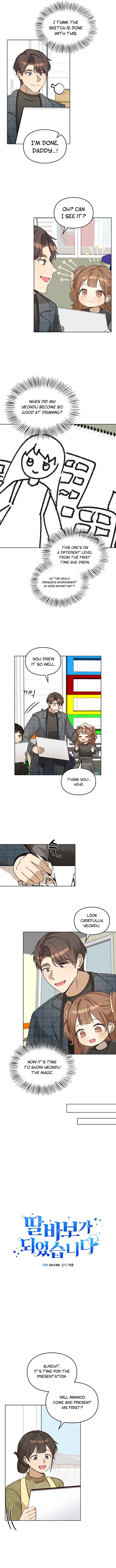 I’ve Become a Doting Father Chapter 99 - Page 8