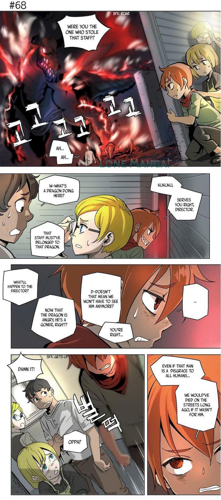 4 Cut Hero Chapter 11 - Page 3