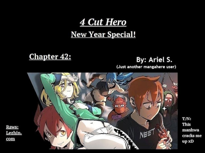 4 Cut Hero Chapter 42 - Page 1