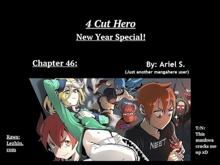 4 Cut Hero Chapter 46 - Page 1