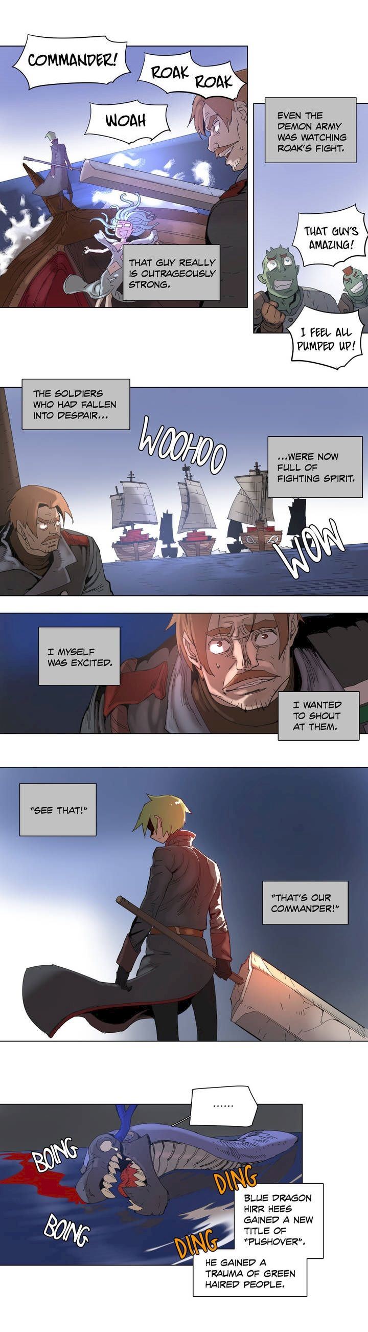 4 Cut Hero Chapter 57 - Page 13