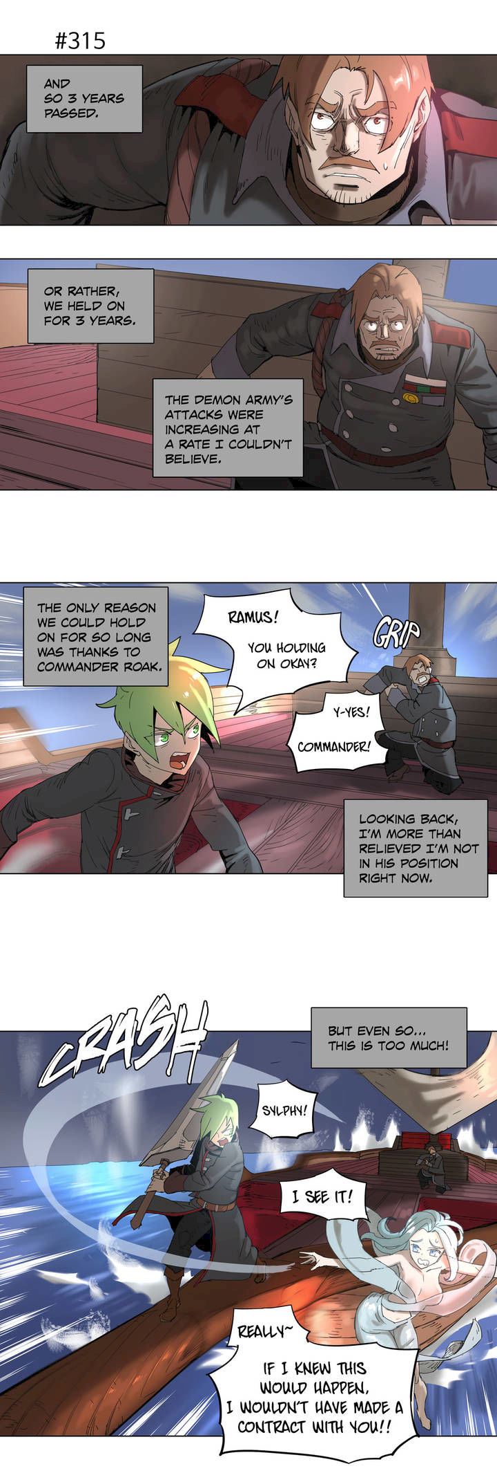 4 Cut Hero Chapter 57 - Page 8