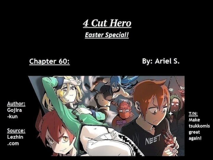 4 Cut Hero Chapter 60 - Page 1