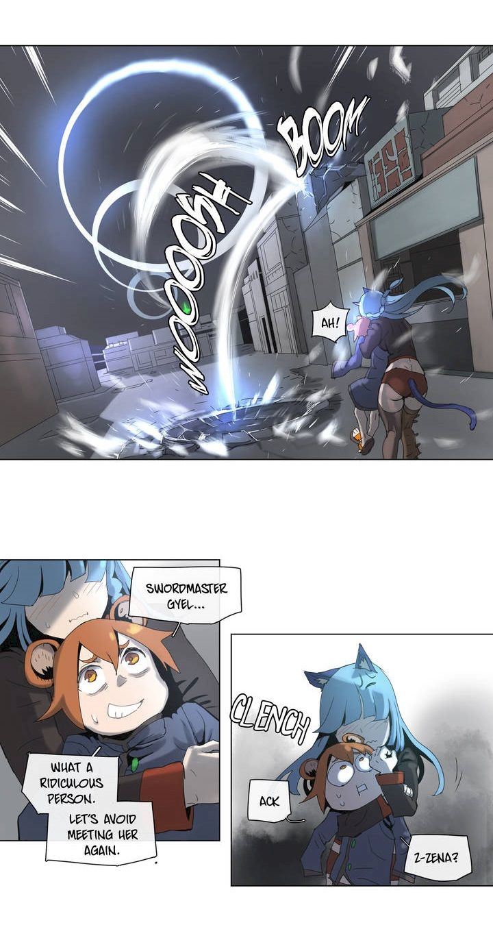 4 Cut Hero Chapter 66 - Page 11