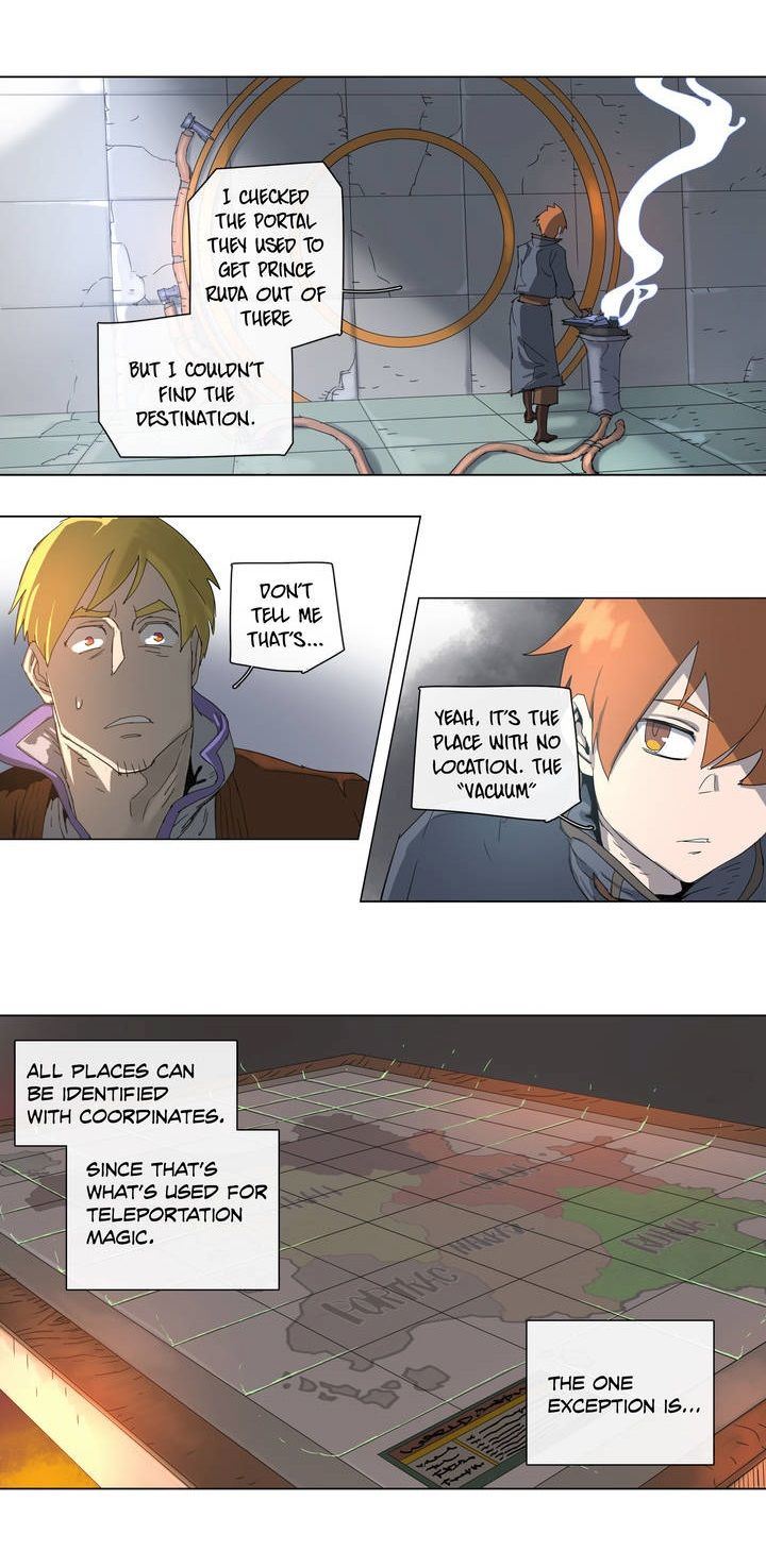 4 Cut Hero Chapter 74 - Page 13