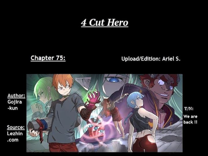 4 Cut Hero Chapter 75 - Page 1