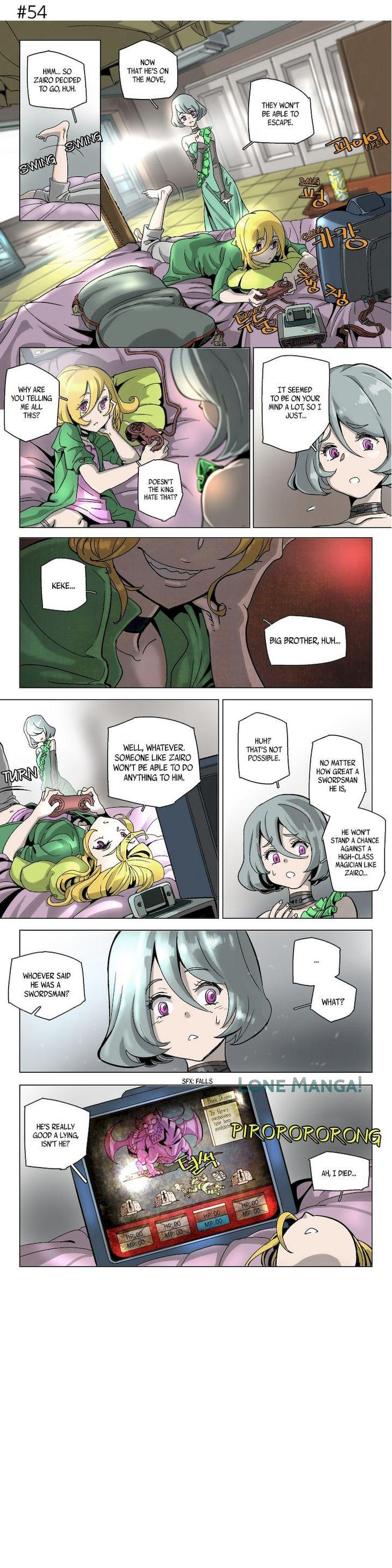 4 Cut Hero Chapter 8 - Page 7