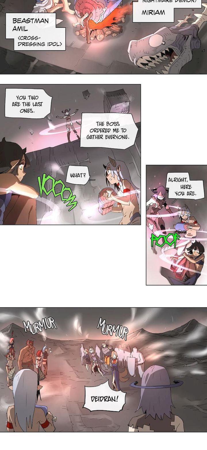 4 Cut Hero Chapter 94 - Page 2