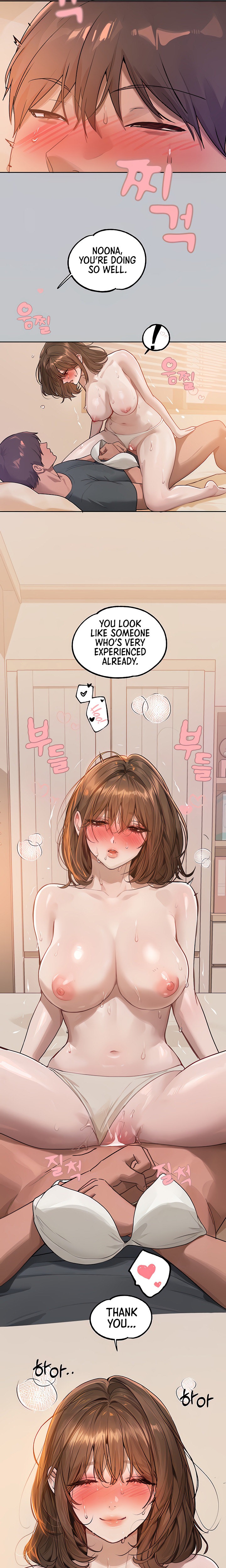 My Landlady Noona Chapter 120 - Page 6