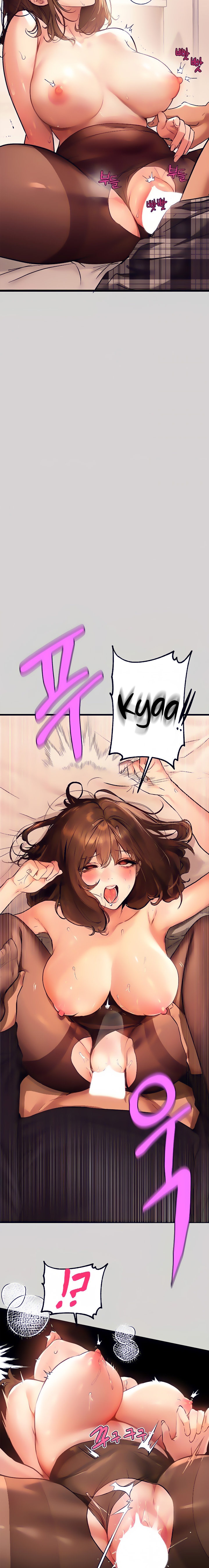 My Landlady Noona Chapter 44 - Page 7