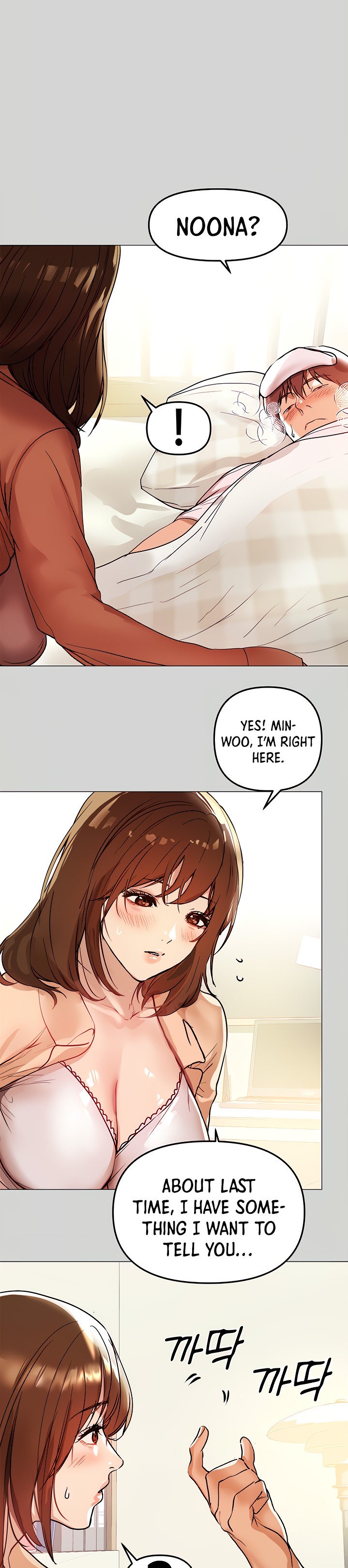 My Landlady Noona Chapter 6 - Page 26