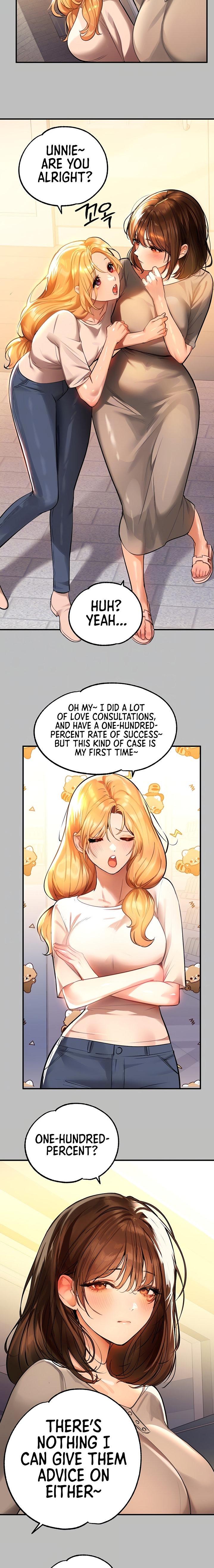 My Landlady Noona Chapter 64 - Page 3