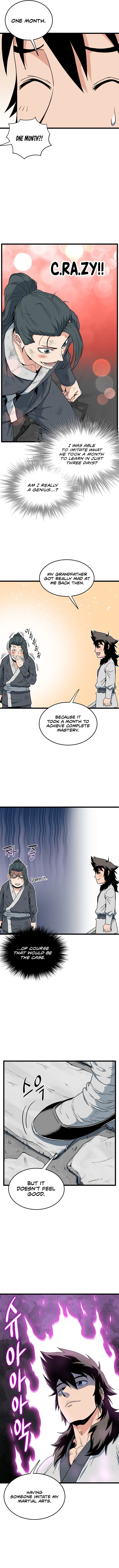 Murim Login Chapter 107 - Page 7