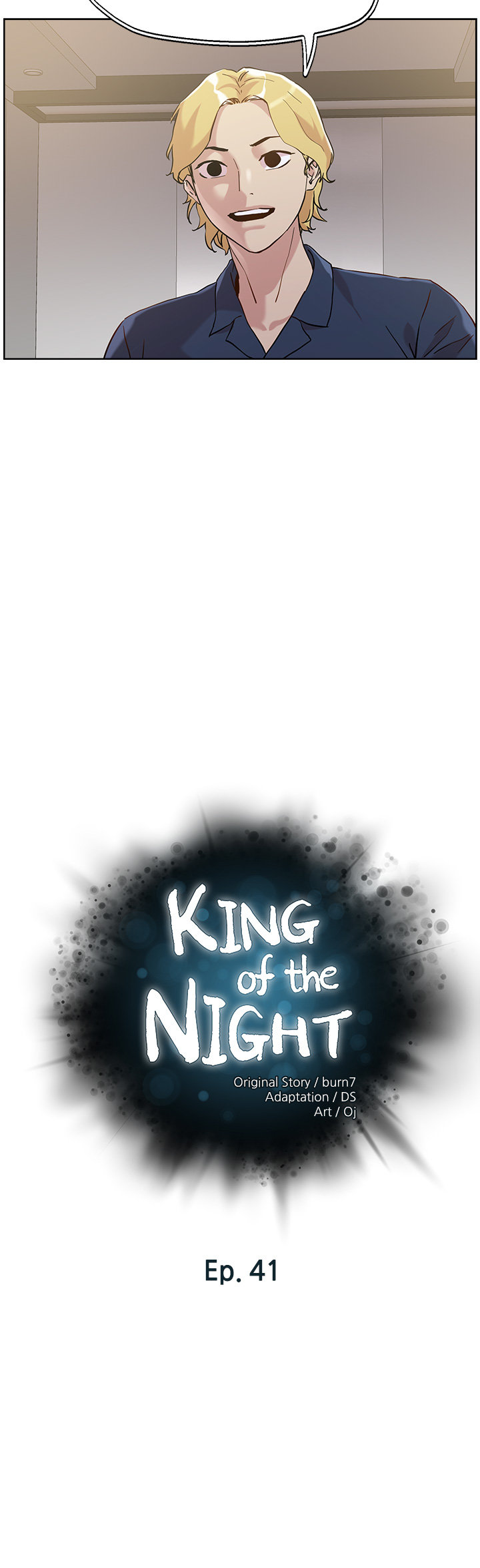 King of the Night Chapter 41 - Page 4