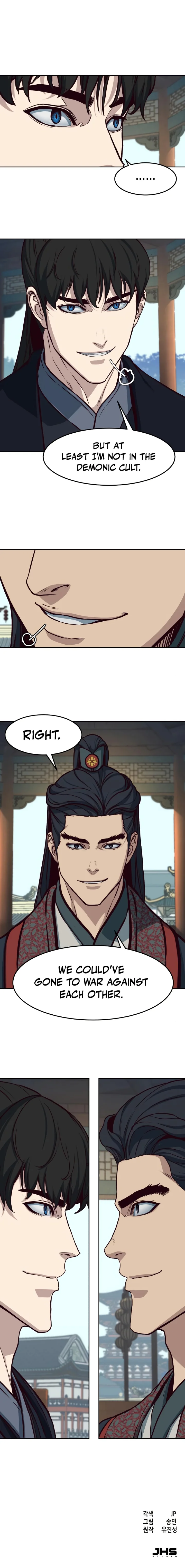 Sword Fanatic Wanders Through The Night Chapter 87 - Page 11