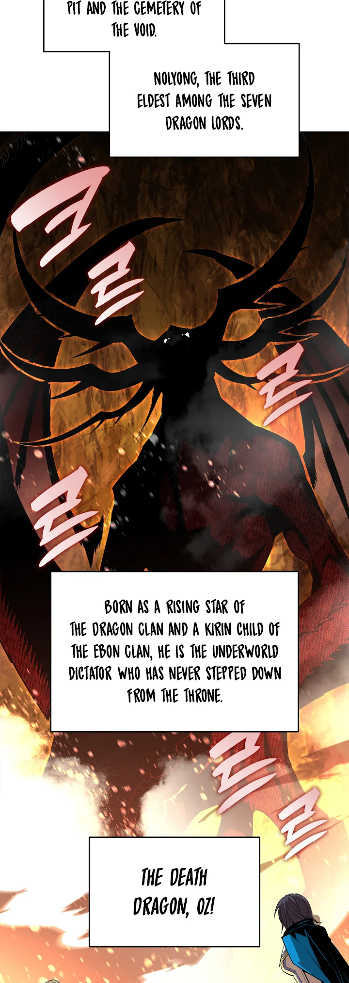 Worn and Torn Newbie Chapter 152 - Page 3