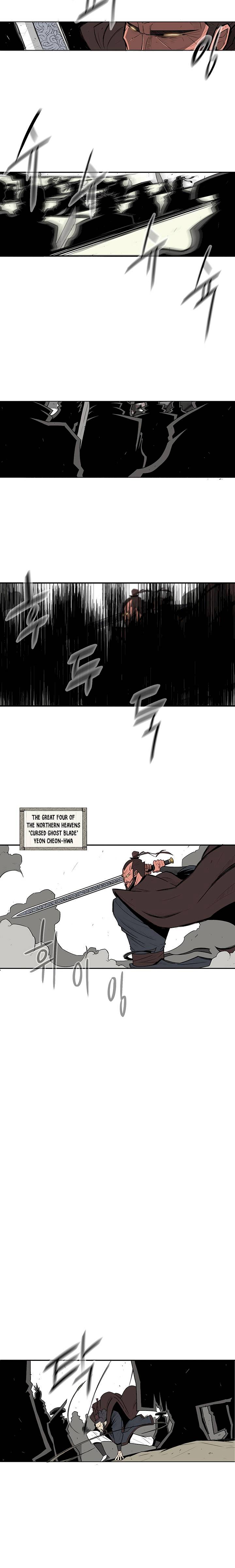 Legend of the Northern Blade Chapter 1 - Page 7