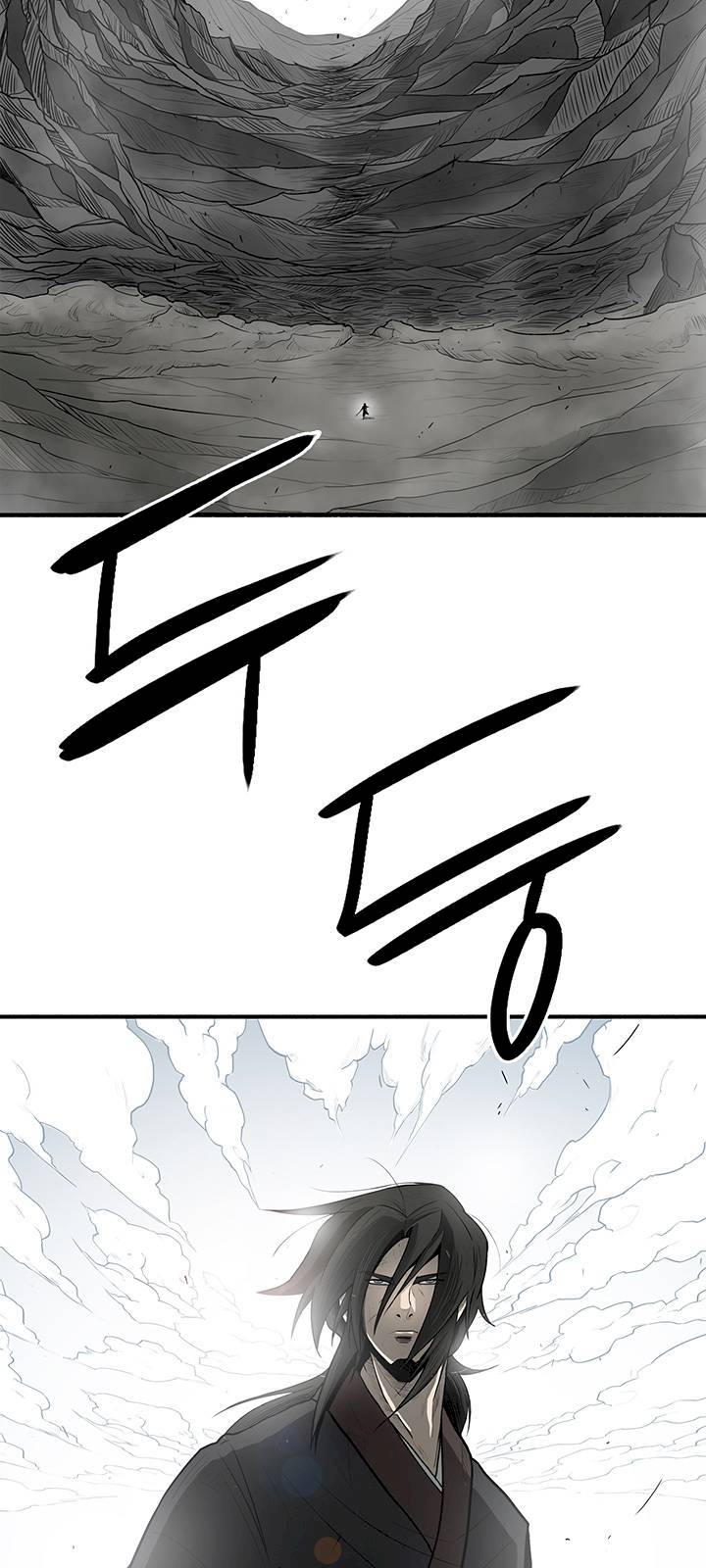 Legend of the Northern Blade Chapter 18 - Page 21