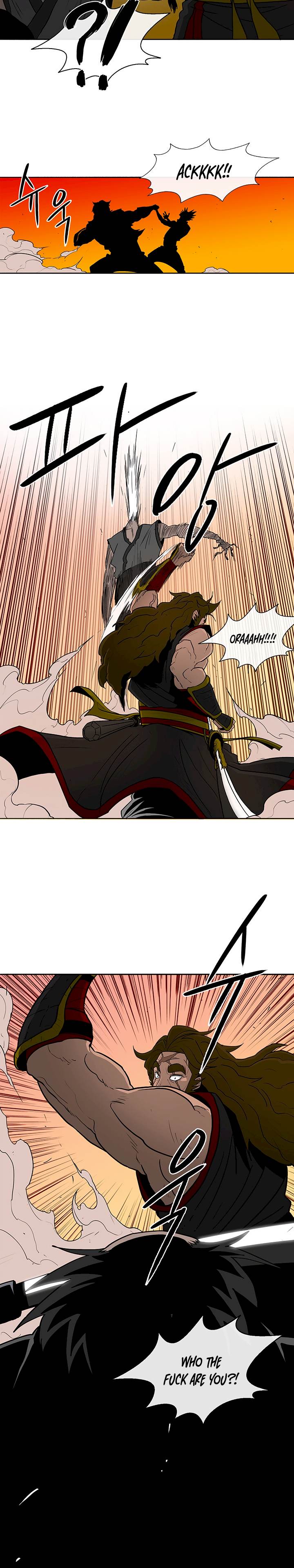 Legend of the Northern Blade Chapter 26 - Page 16