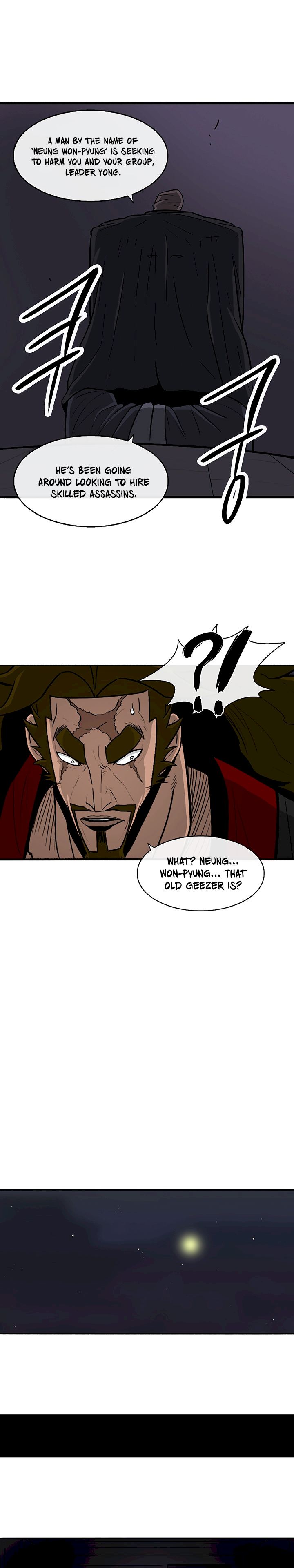 Legend of the Northern Blade Chapter 28 - Page 8