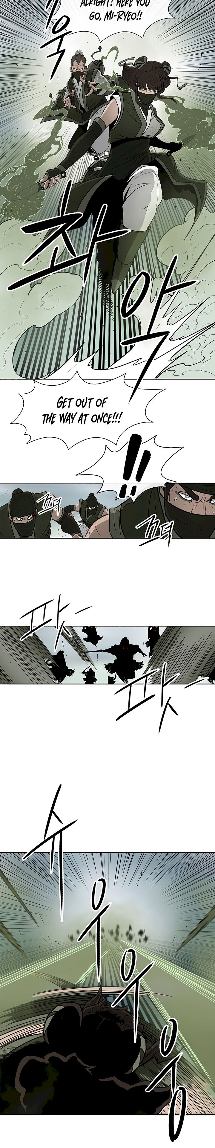 Legend of the Northern Blade Chapter 29 - Page 10