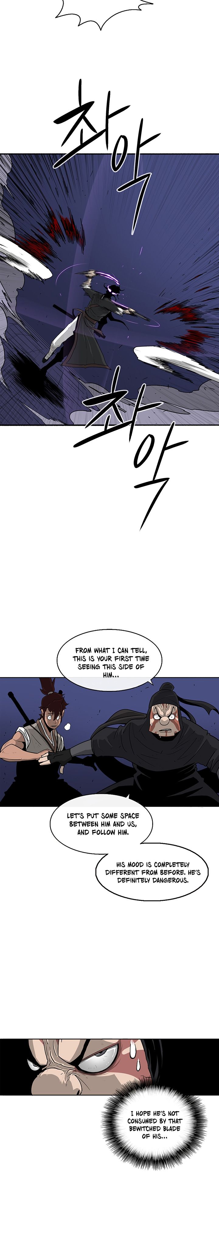 Legend of the Northern Blade Chapter 43 - Page 4