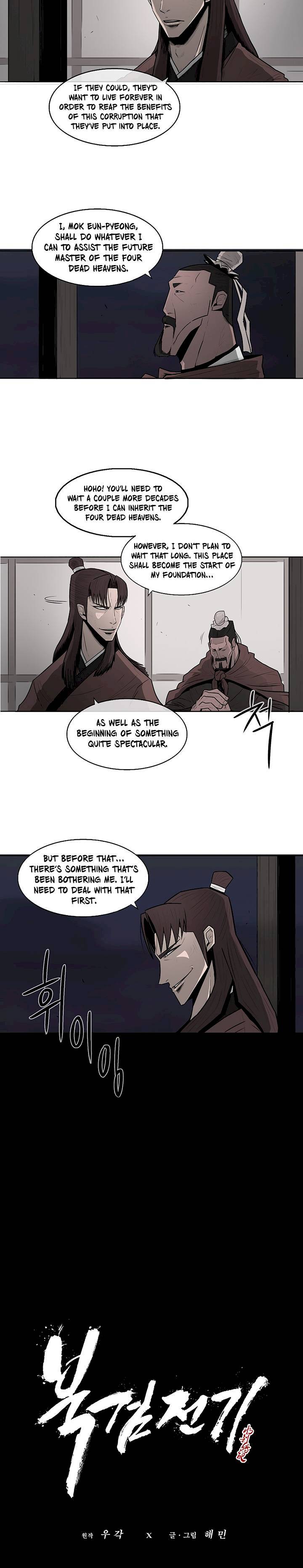 Legend of the Northern Blade Chapter 6 - Page 13