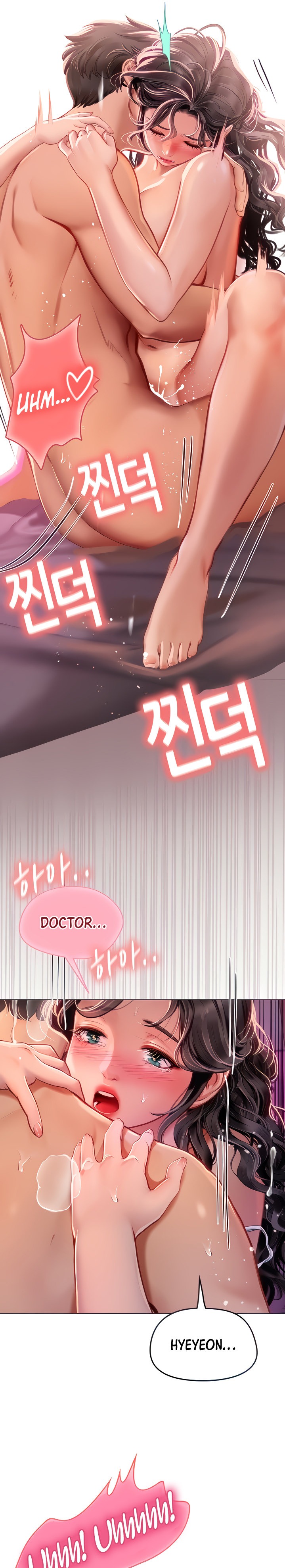 Intern Haenyeo Chapter 12 - Page 7