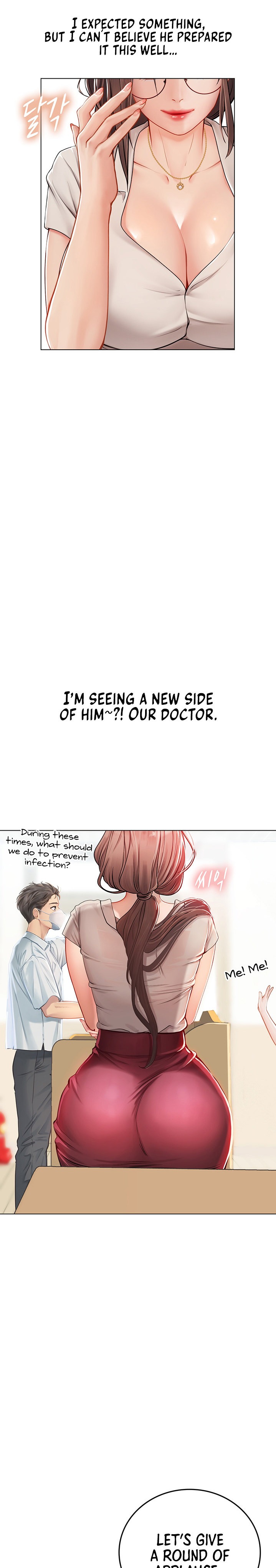 Intern Haenyeo Chapter 25 - Page 10