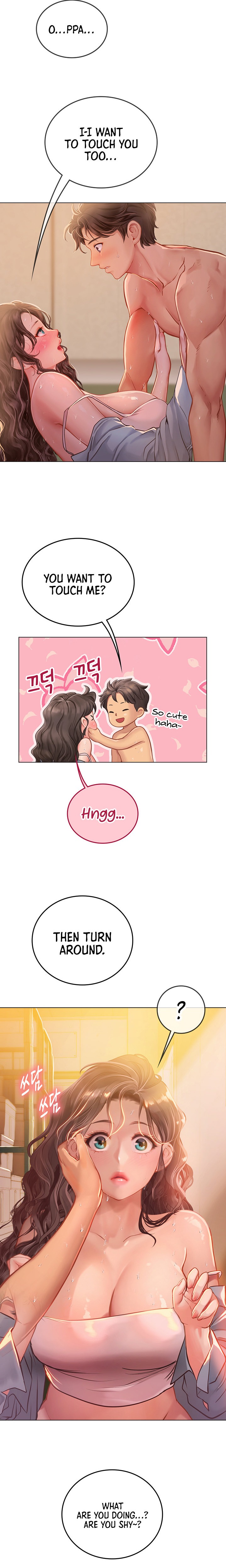 Intern Haenyeo Chapter 29 - Page 17